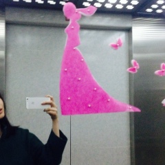 Гульнура Башарова, 07.09, Астана