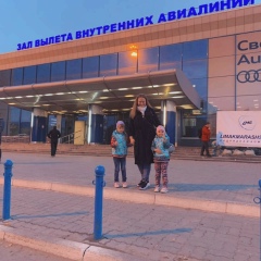 Софья Шибаева, 22.01