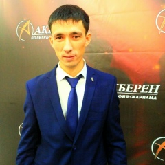 Adilbek Ergaliev, 06.01.1992, Атырау