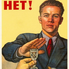 Влад Гадяка, 06.01, Полтава