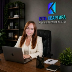 Лилия Риэлтор