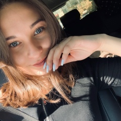 Алина Отт, 09.10.1998, Алматы