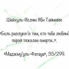 Лейла Шаваева, 10.04, Нальчик