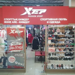 Ольга Ларьковская, 15.03.2001, Алматы