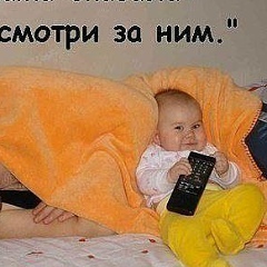 Амина Мирзоева, 10.05.1996, Екатеринбург