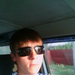 Руслан Град, 12.07.1986, Киев