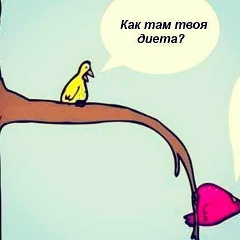 Anton Yu, 18.04, Южно-Сахалинск