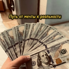 Алмаз Хорагай