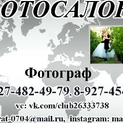 Марат Багауов, 07.04.1981, Муслюмово