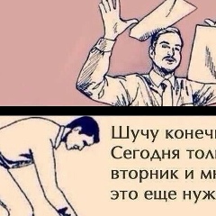 Иван Таранов, 14.05.1985, Москва