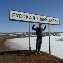 Александр Клёнц, 06.08, Астрахань