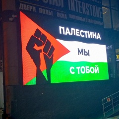 Аслан 2306///, 23.06.1992, Махачкала