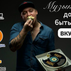 Владимир Богданов, 23.04