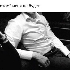 Шапагат Кабдолов, 26.07.1996, Атырау