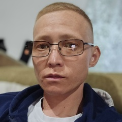Меңги Сат, Кызыл