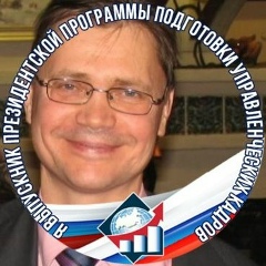 Павел Филимонов, 18.05.1967, Томск