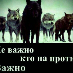 Али Гафуржанов, 21.02.1993, Москва