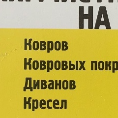 Александр Казаков, 11.11.1987, Новосибирск