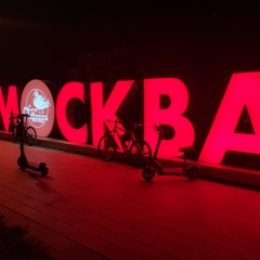 Максим Торов, Москва