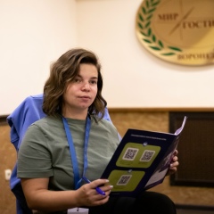 Анастасия Стрельникова, 13.12.1993, Благовещенск