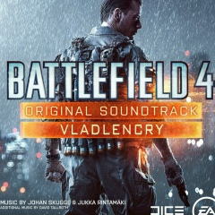 Данила Сухоруков, 14.08, Москва