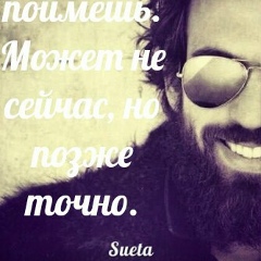 Шамиль Санкаев, 02.08.1996, Santo Domingo