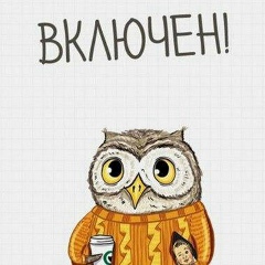 Ксения Вершинина, 24.06, Алматы