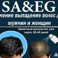 Said Atakeyev, 26.10.1982, Алматы