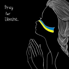 Юлия Злотник, 17.04, Киев