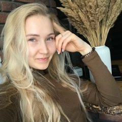 Даша Ерохина, 03.07.1994, Петропавловск