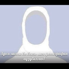 Римма Алоева