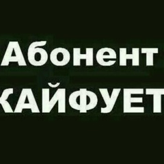 Асадулла Алимкулов, 20.08, Шымкент