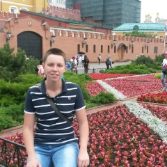 Анна Ерёмина, 05.09.1989, Щелково