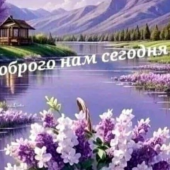 Альбина Арюкова-Саитова, 23.11, Рузаевка