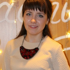 Ольга Богатырева, 01.01.1986, Козьмодемьянск