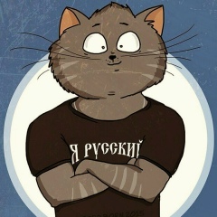 Anton Smirnov, 27.02.1987, Москва