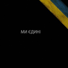 Тетяна Шпак, 26.05