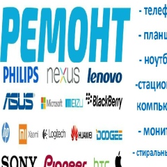 Виталий Павлов, 16.04, Обухов