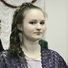 Ирина Лень, 13.08.1997, Санкт-Петербург