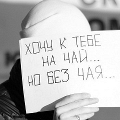 Нурсултан Раишов, 29.01, Madrid