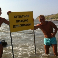 Михаил Задорнов, 01.04, Москва