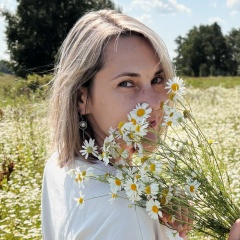 Галина Усова, Новосибирск