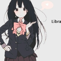 Гуля Гуля, Орёл