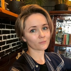 Евгения Сальник, 28.11.1996, Тольятти