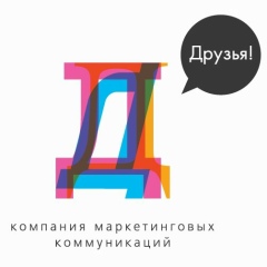 Кмк Друзья, 09.06, Алматы