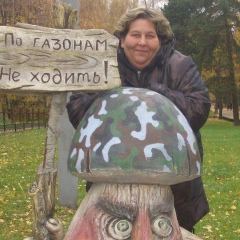 Иришка Татарникова, Москва