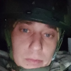 Александр Бесфамильный