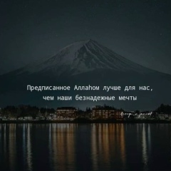 Досжан Байбеков, 16.03.1989, Алматы