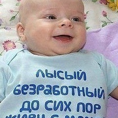 Богдан Бадя, 05.02.1996, Черкассы