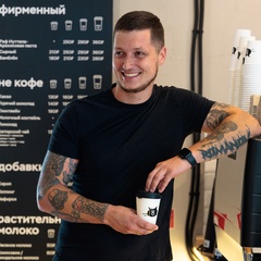 Александр Романов, 20.07.1989, Биробиджан